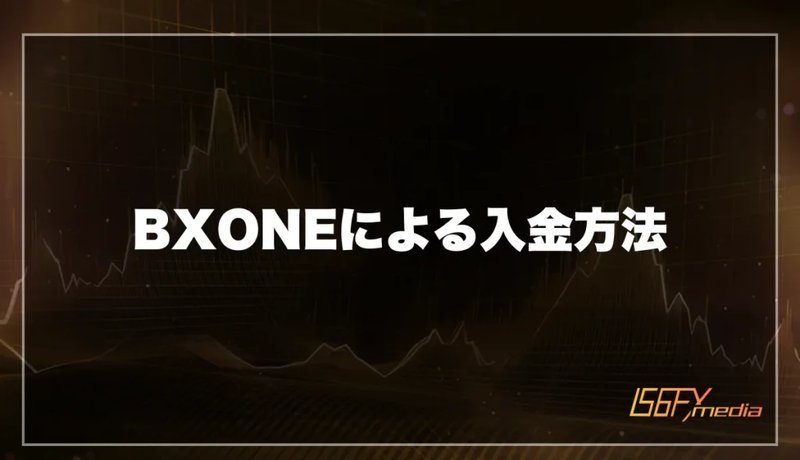 最高の bxoneをオンラインカジノ の Japan